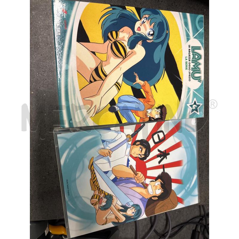 DVD LAMU N.4 | Mercatino dell'Usato Acerra 1