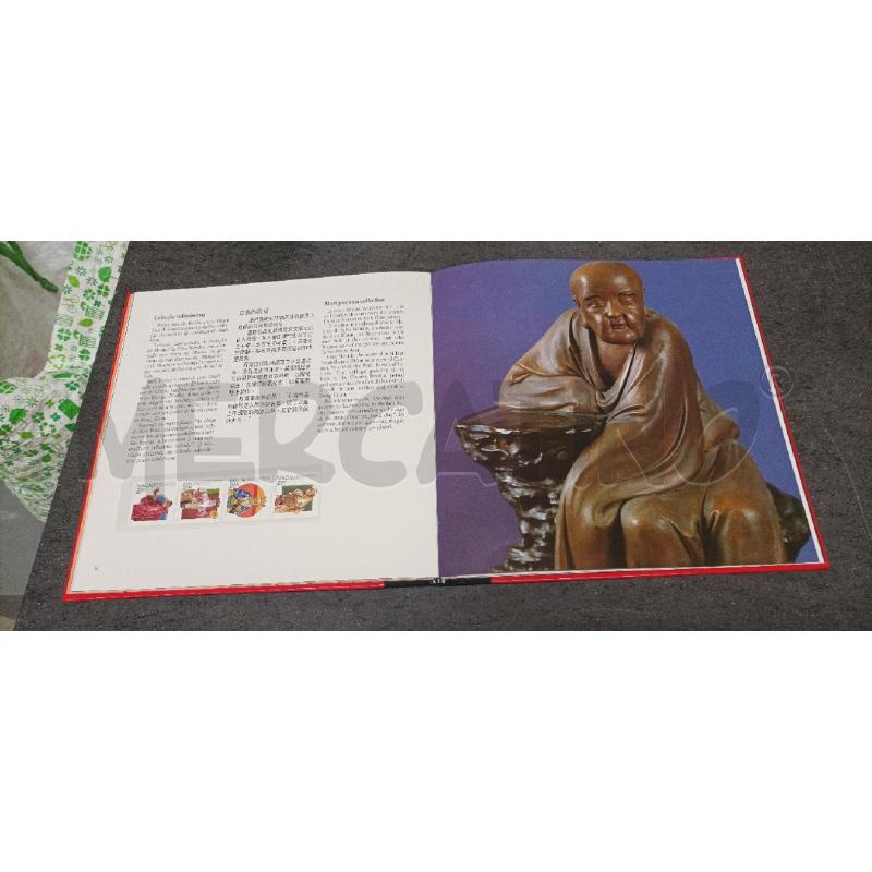 FRANCOBOLLI COMMEMORATIVI MACAU CHINA | Mercatino dell'Usato Acerra 5