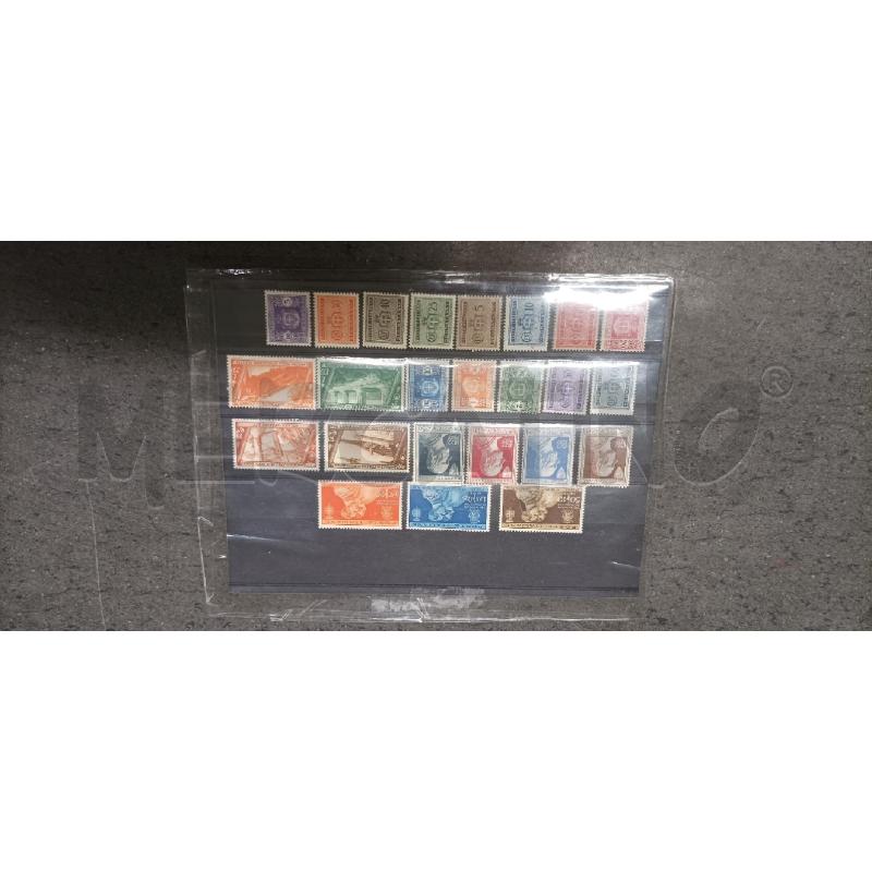 FRANCOBOLLI N.6 SERIE COMPLETE MNH REGNO | Mercatino dell'Usato Acerra 1