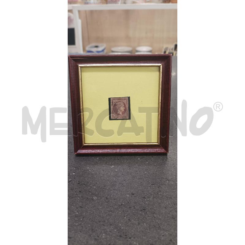 FRANCOBOLLO GRECO TESTA DI HERMES | Mercatino dell'Usato Acerra 1