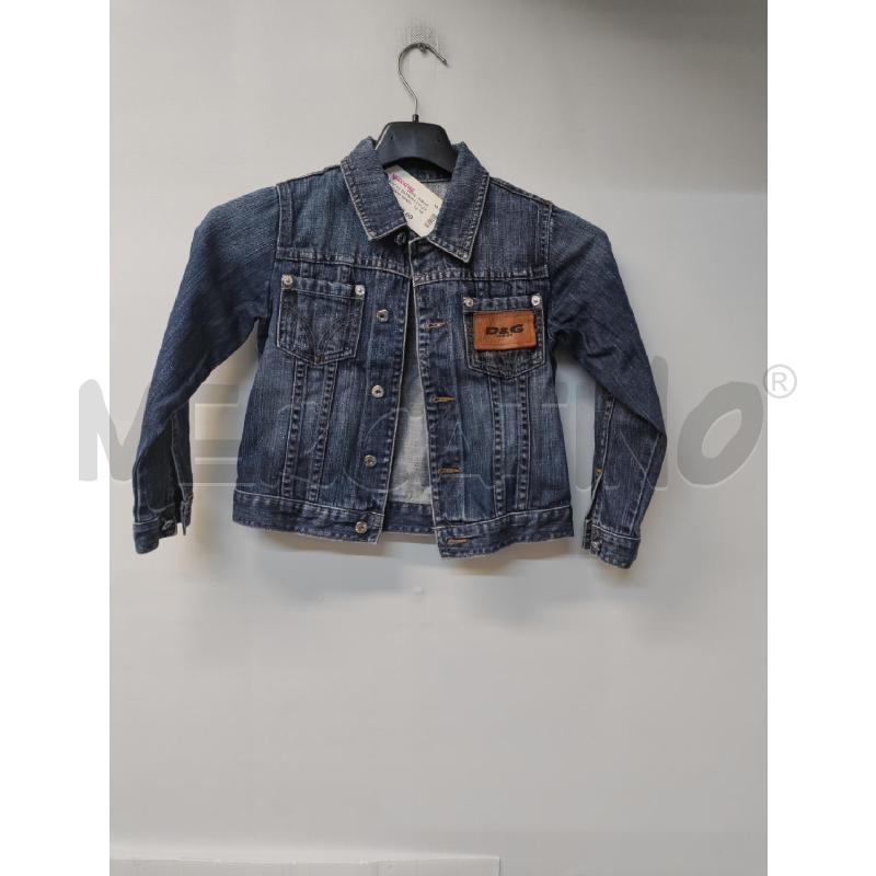 GIACCA BAMBINO DOLCE GABBANA DENIM  | Mercatino dell'Usato Acerra 1