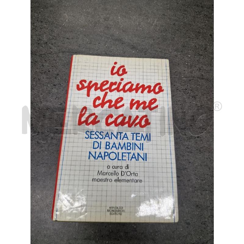 IO SPERIAMO CHE ME LA CAVO | Mercatino dell'Usato Acerra 1
