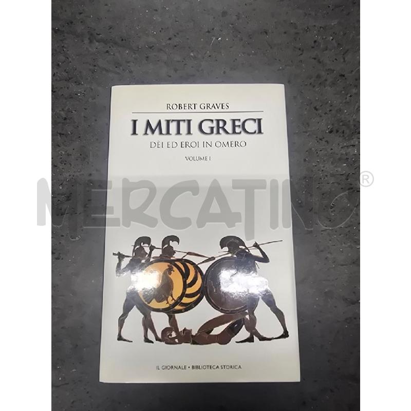 I MITI GRECI | Mercatino dell'Usato Acerra 1