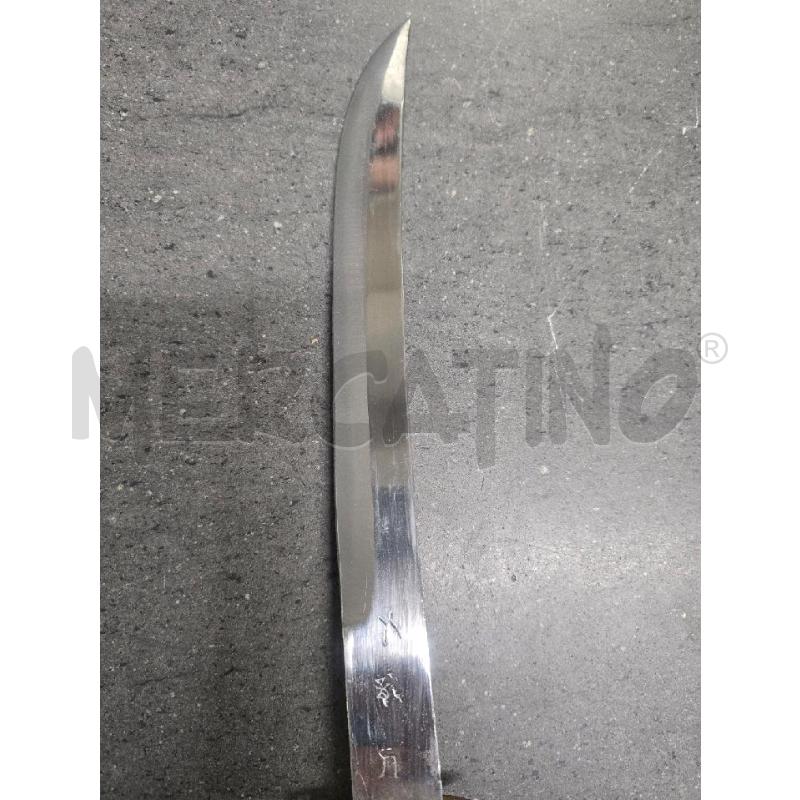 KATANA MANICO LEOPARDATO | Mercatino dell'Usato Acerra 2