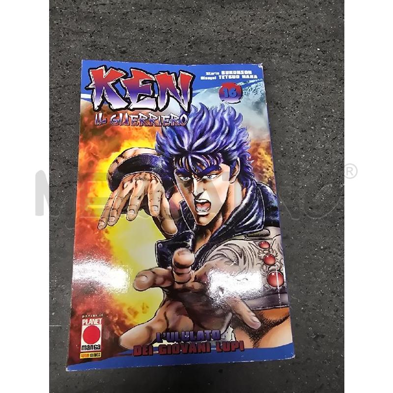 KEN N.16 | Mercatino dell'Usato Acerra 1