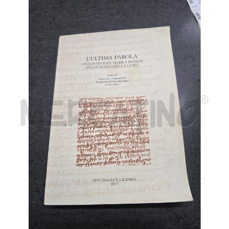 L'ULTIMA PAROLA | Mercatino dell'Usato Acerra 1