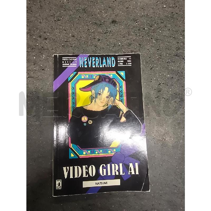 NEVERLAND N.15 | Mercatino dell'Usato Acerra 1