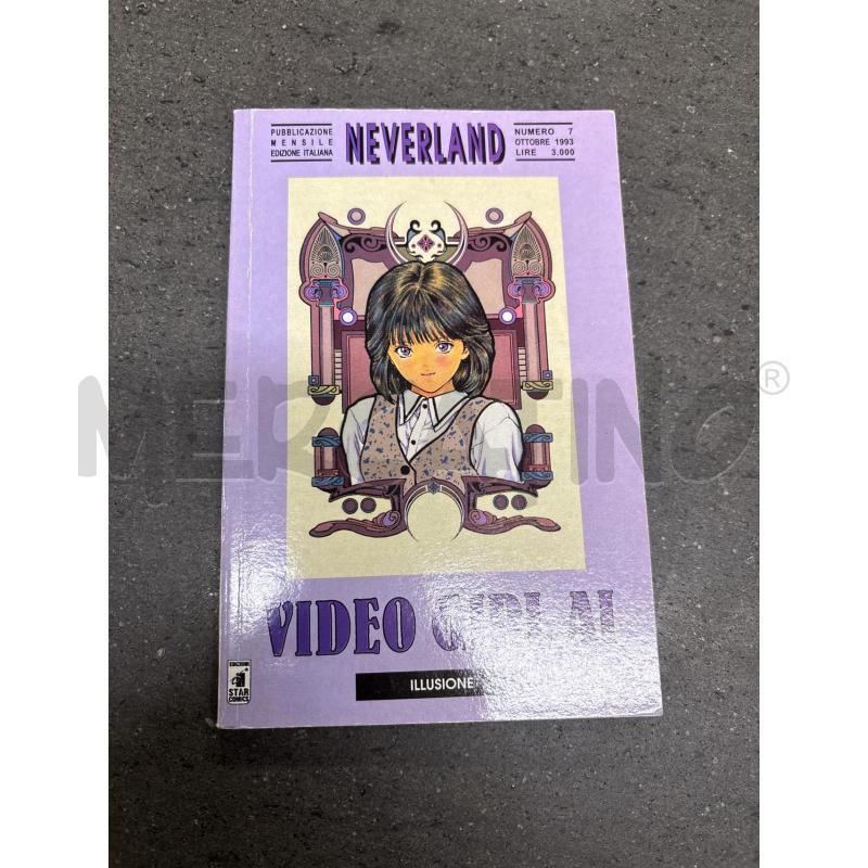 NEVERLAND N.7 | Mercatino dell'Usato Acerra 1