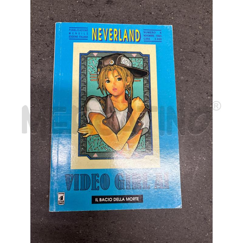 NEVERLAND N.8 | Mercatino dell'Usato Acerra 1