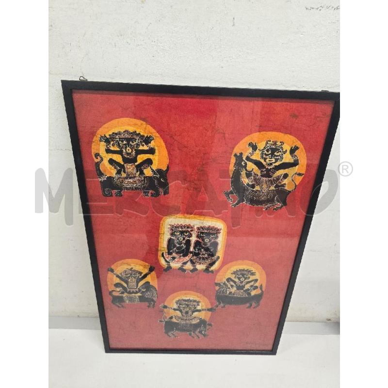 QUADRO CORNICE NERA FIGURE VARIE 52X76 | Mercatino dell'Usato Acerra 1