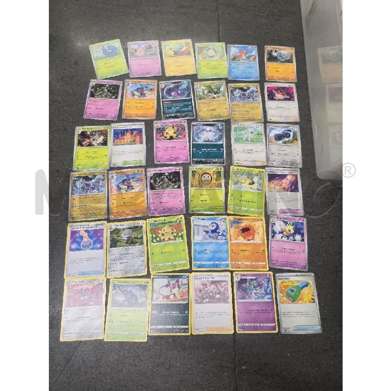SCATOLA CARTE POKEMON | Mercatino dell'Usato Acerra 2