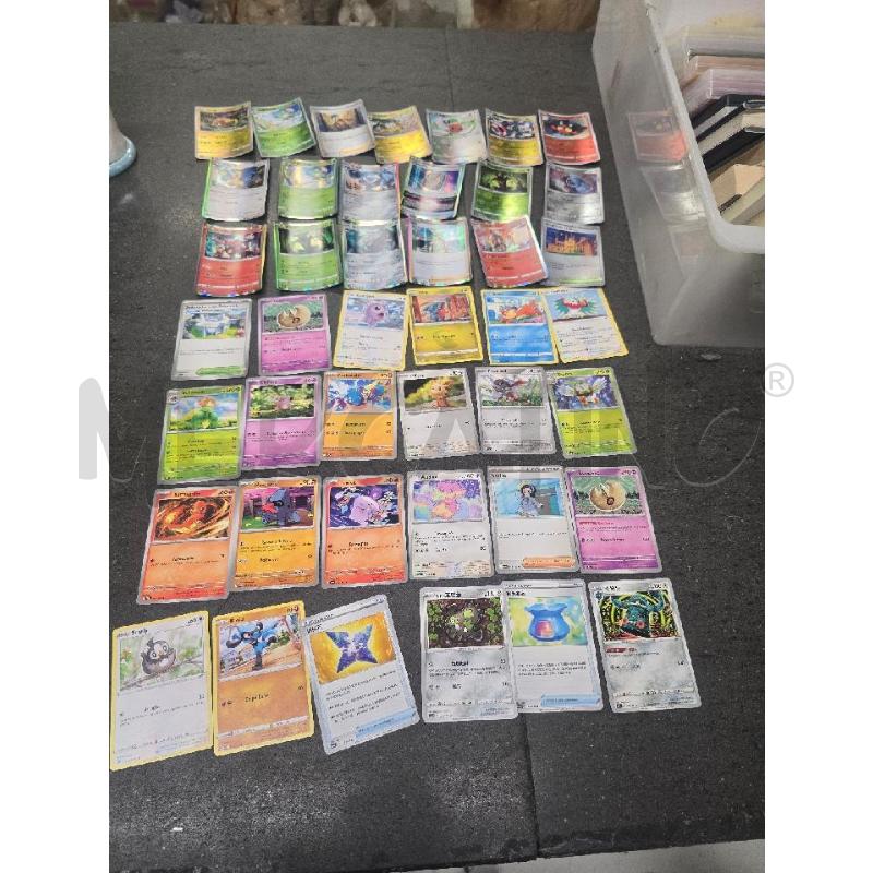SCATOLA CARTE POKEMON | Mercatino dell'Usato Acerra 3