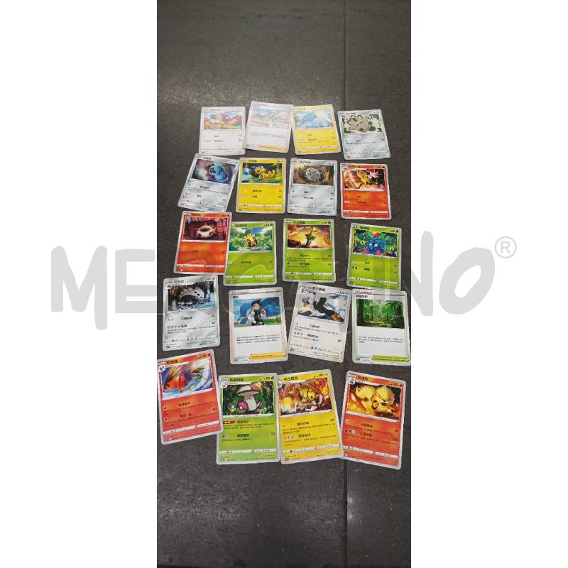 SCATOLA CARTE POKEMON  | Mercatino dell'Usato Acerra 2