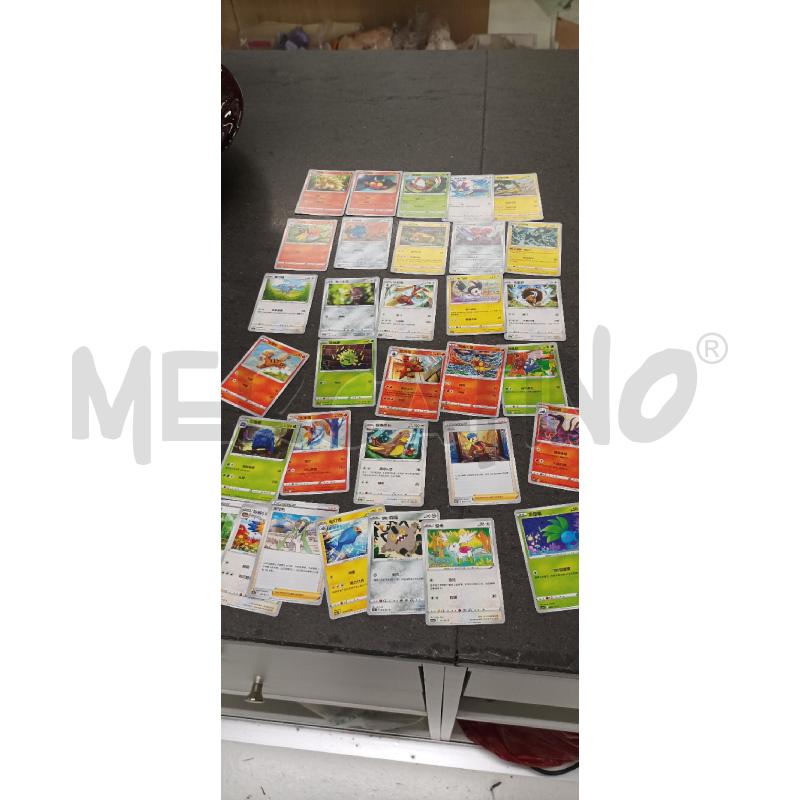 SCATOLA CARTE POKEMON  | Mercatino dell'Usato Acerra 3