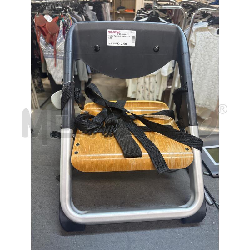 SEDIA BAMBINO LEGNO NERO | Mercatino dell'Usato Acerra 1
