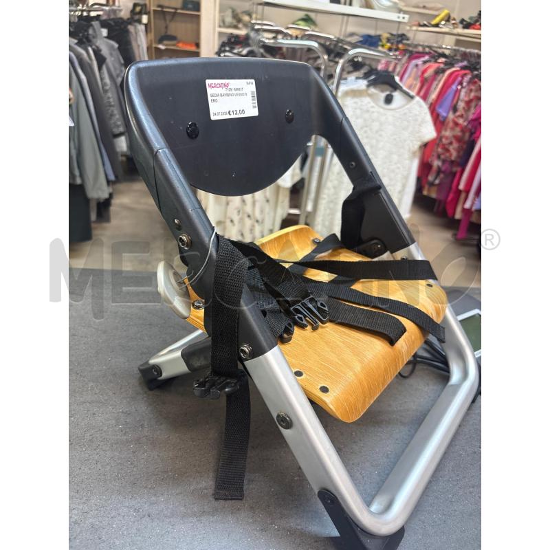 SEDIA BAMBINO LEGNO NERO | Mercatino dell'Usato Acerra 2