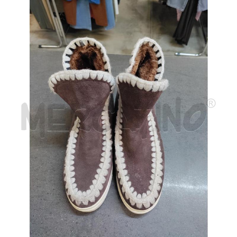 STIVALETTI DONNA SARALOPEZ MARRONE BIANCO | Mercatino dell'Usato Acerra 1