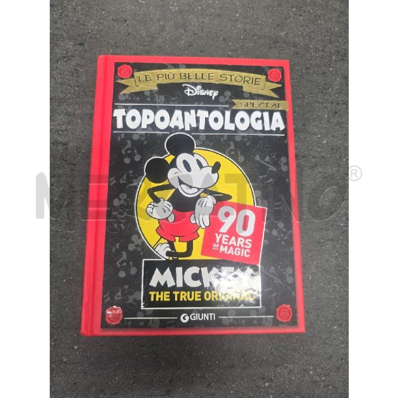 TOPOANTOLOGIA | Mercatino dell'Usato Acerra 1