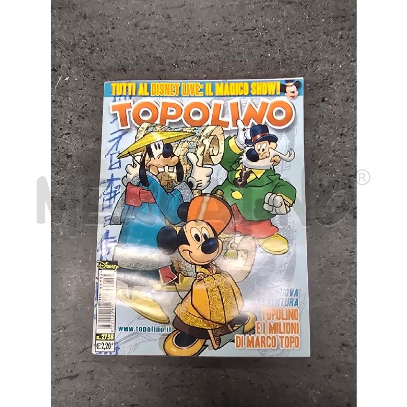 TOPOLINO N.2758 | Mercatino dell'Usato Acerra 1