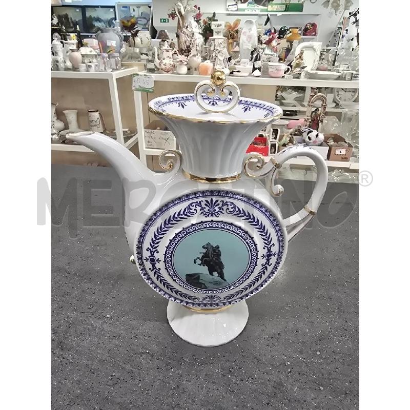 VASO FORMA TEIERA BIANCA DECORO BLU | Mercatino dell'Usato Acerra 1
