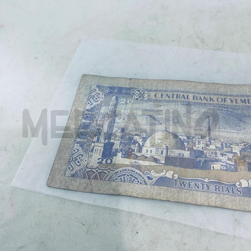 BANCONOTA REPUBBLICA ARABA  | Mercatino dell'Usato Lago patria - giugliano in c. 3