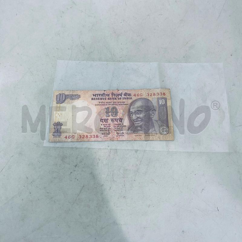 BANCONOTA RISERVA INDIANA  | Mercatino dell'Usato Lago patria - giugliano in c. 1