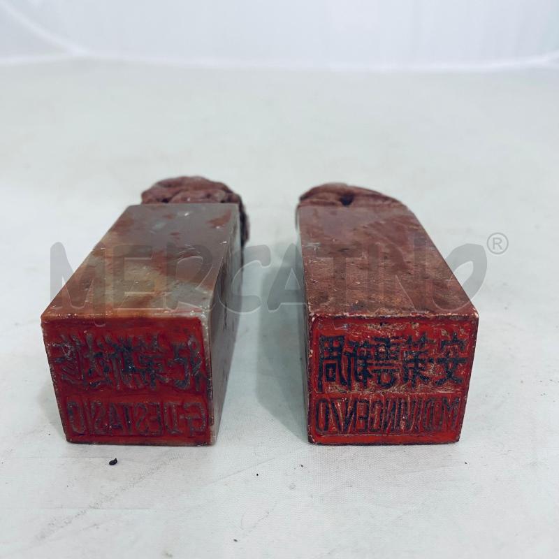 COPPIA SIGILLO PIETRA GIAPPONESE ROSSO | Mercatino dell'Usato Lago patria - giugliano in c. 5