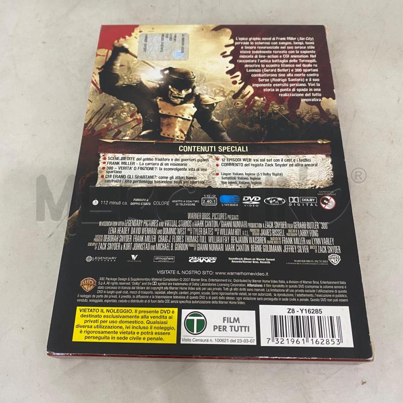 DVD 300 | Mercatino dell'Usato Lago patria - giugliano in c. 2