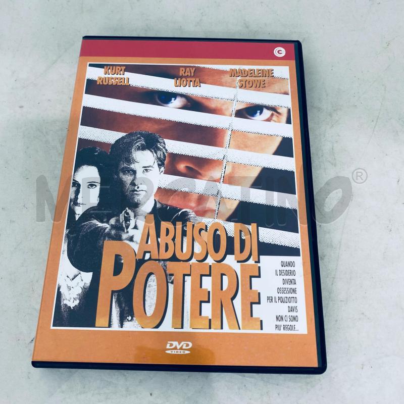 DVD ABUSO DI POTERE  | Mercatino dell'Usato Lago patria - giugliano in c. 1