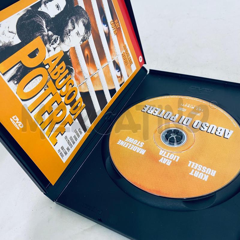 DVD ABUSO DI POTERE  | Mercatino dell'Usato Lago patria - giugliano in c. 3