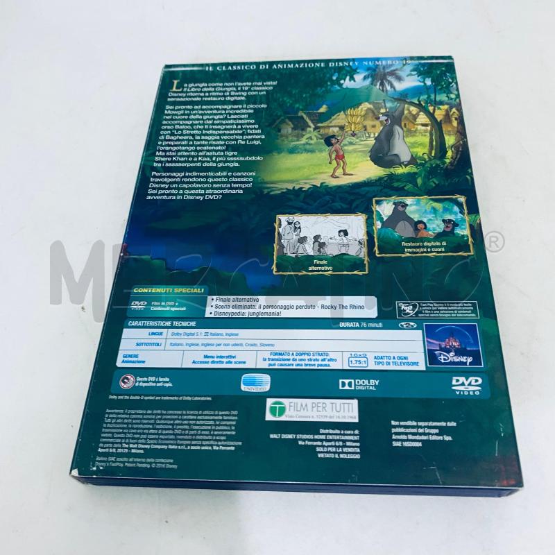 DVD IL LIBRODELLA GIUNGLA | Mercatino dell'Usato Lago patria - giugliano in c. 2