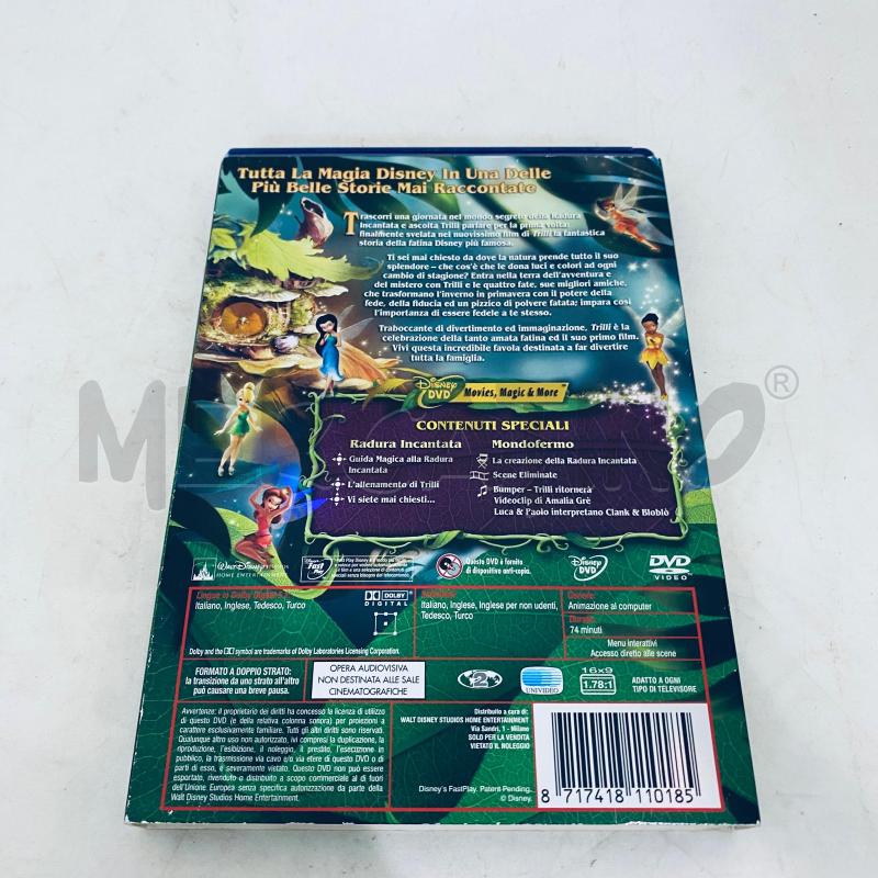 DVD TRILLY WALT DISNEY | Mercatino dell'Usato Lago patria - giugliano in c. 3