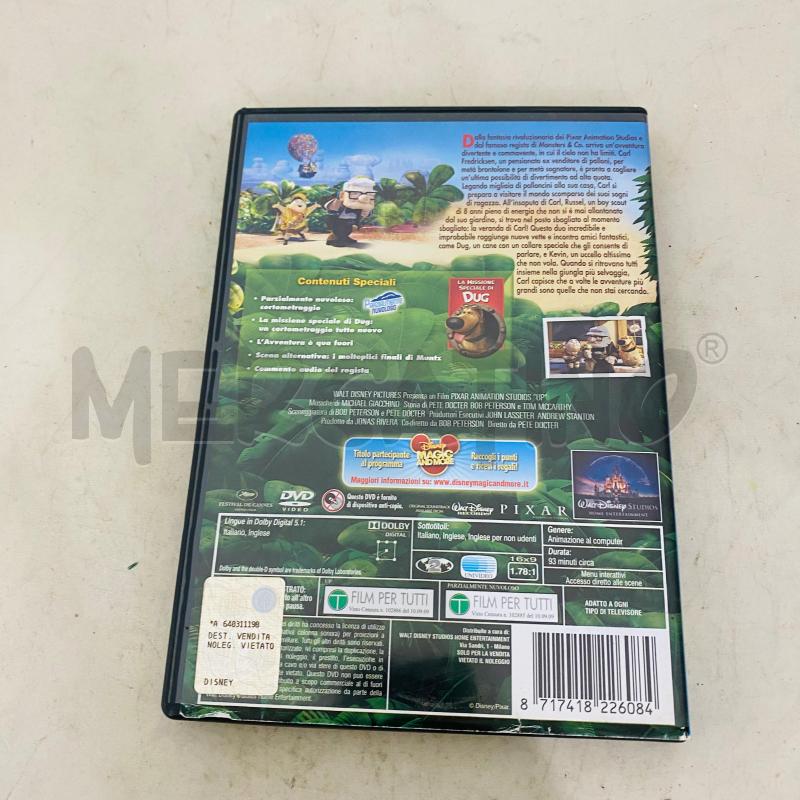 DVD UP | Mercatino dell'Usato Lago patria - giugliano in c. 2