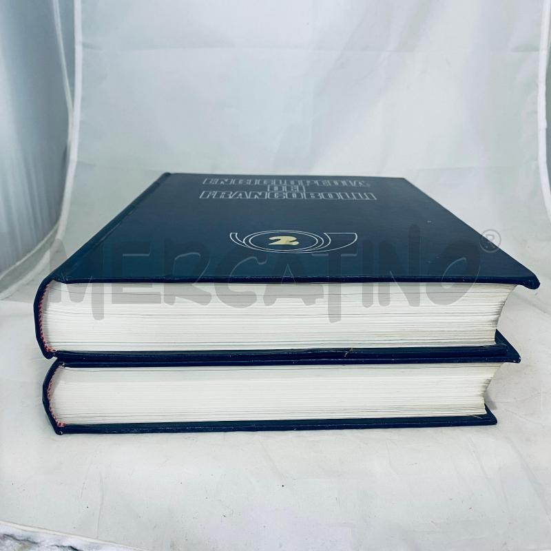 ENCICLOPEDIA DEI FRANCOBOLLI 1 E 2 SADEA SANSONI | Mercatino dell'Usato Lago patria - giugliano in c. 5