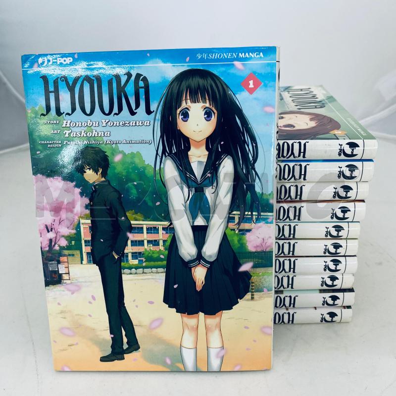 HYOUKA DA 1 A 11 | Mercatino dell'Usato Lago patria - giugliano in c. 1