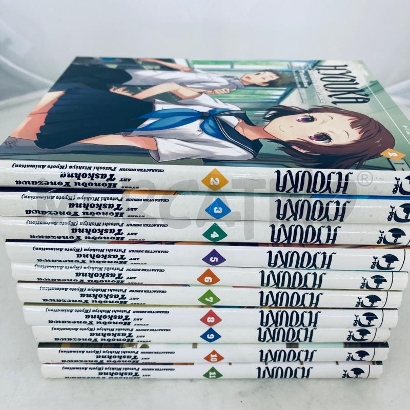 HYOUKA DA 1 A 11 | Mercatino dell'Usato Lago patria - giugliano in c. 5