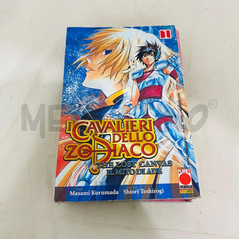 I CAVALIERI DELLO ZODIACO DA 1 A 6 PLANET MANGA | Mercatino dell'Usato Lago patria - giugliano in c. 1