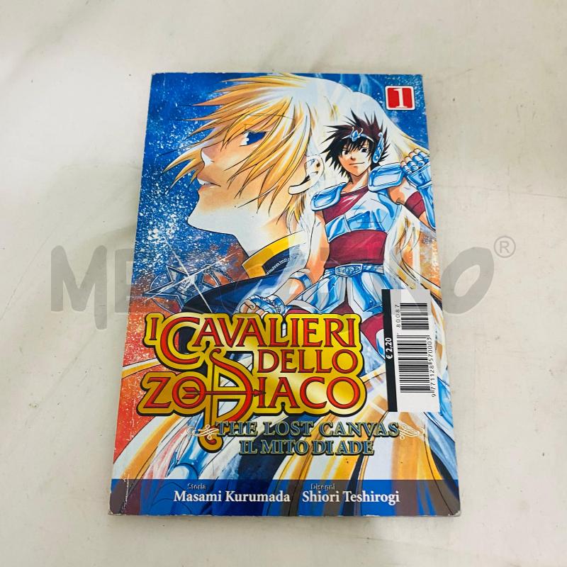 I CAVALIERI DELLO ZODIACO DA 1 A 6 PLANET MANGA | Mercatino dell'Usato Lago patria - giugliano in c. 4