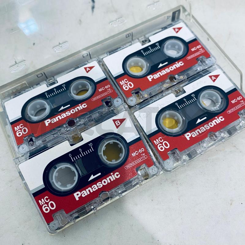 MICROCASSETTE PANASONIC PZ 4 | Mercatino dell'Usato Lago patria - giugliano in c. 2