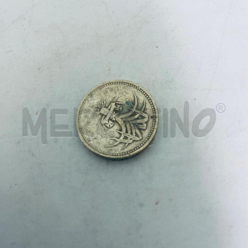 MONETA ONE POUND -ELIZABETH 1985 | Mercatino dell'Usato Lago patria - giugliano in c. 3