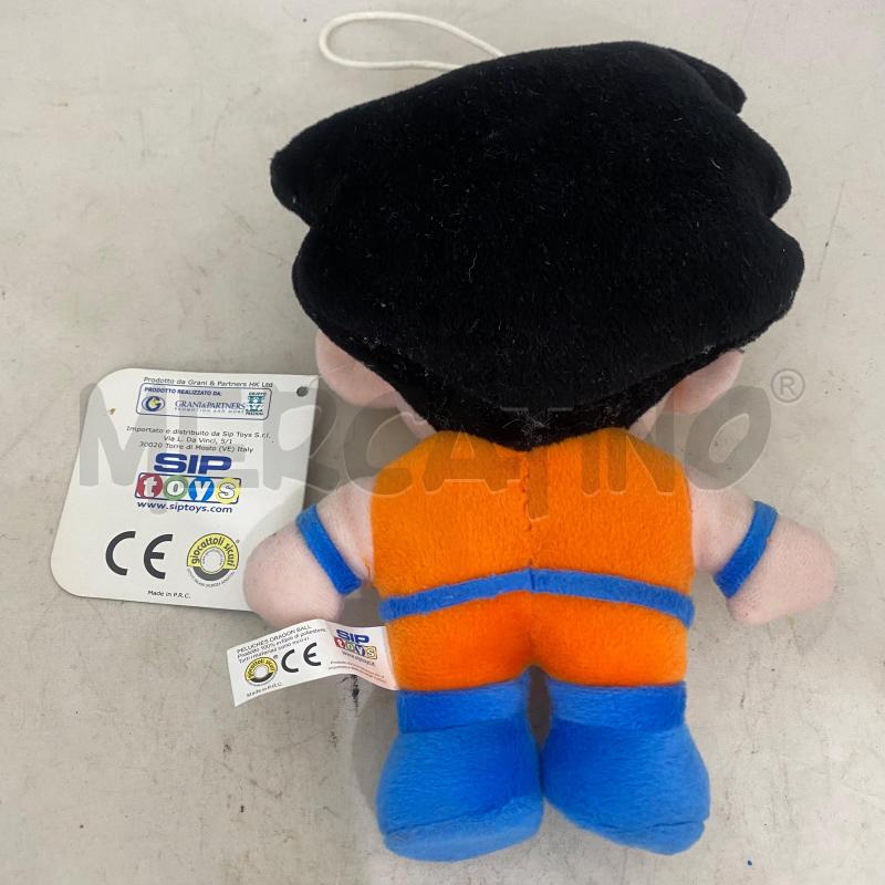 PELUCHE DRAGONBALL Z  | Mercatino dell'Usato Lago patria - giugliano in c. 5