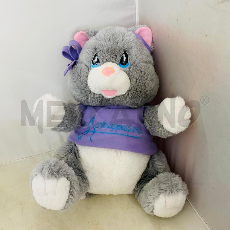 PELUCHE TRUDI ACCHIAPPAGIOIA ORSACCHIOTTO | Mercatino dell'Usato Lago patria - giugliano in c. 2