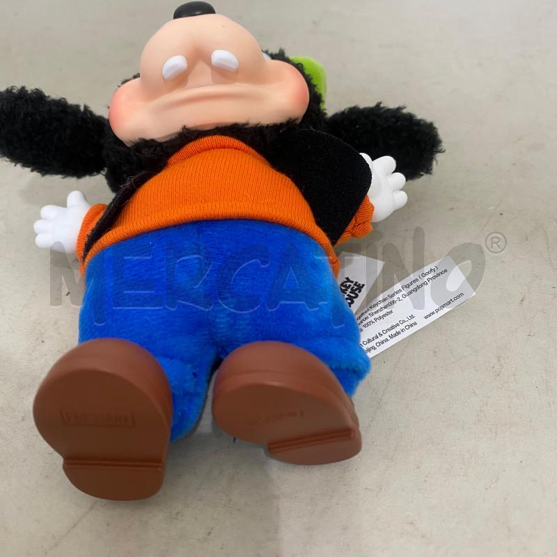 POP MART DISNEY PLUTO | Mercatino dell'Usato Lago patria - giugliano in c. 4