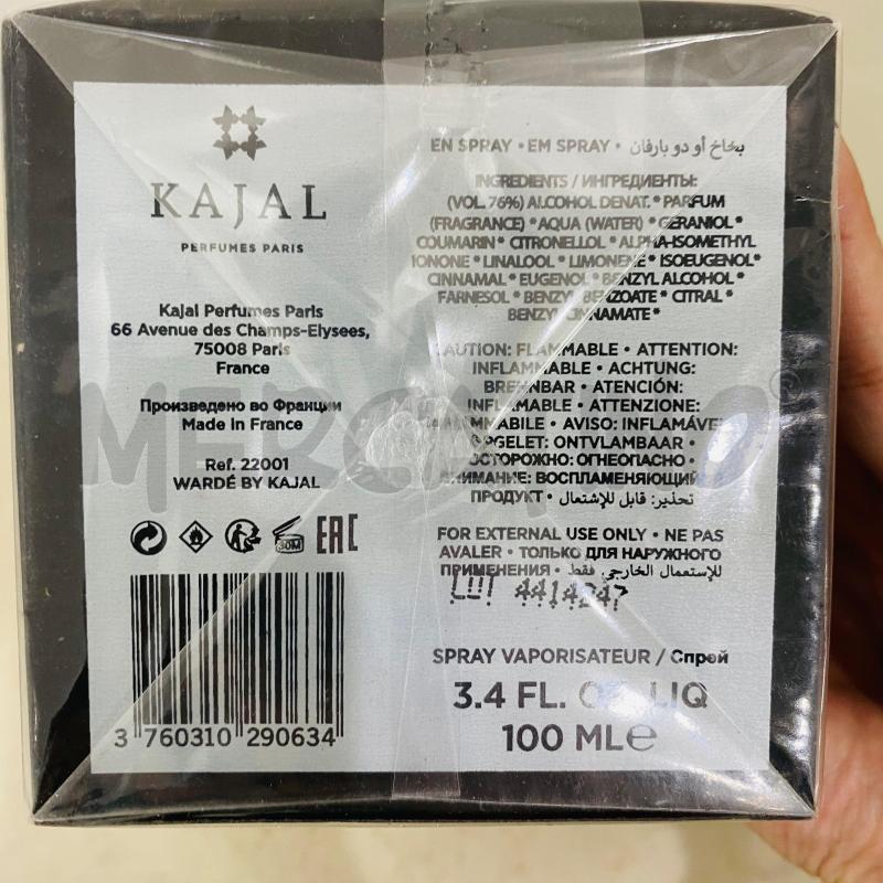 PROFUMO WAEDÈ KAJAL EAU DE PARFUM 100ML | Mercatino dell'Usato Lago patria - giugliano in c. 3
