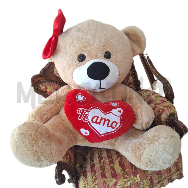PELUCHE ORSO CUORE TI AMO BEIGE | Mercatino dell'Usato Ottaviano 1