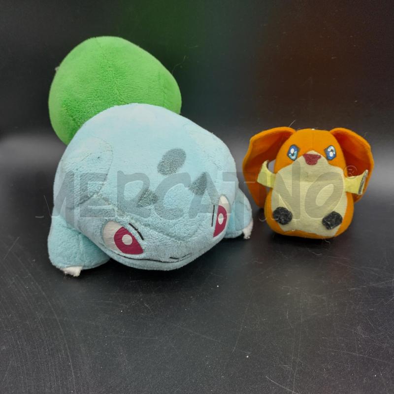 POKEMON LOTTO PELUCHES | Mercatino dell'Usato Oristano 2