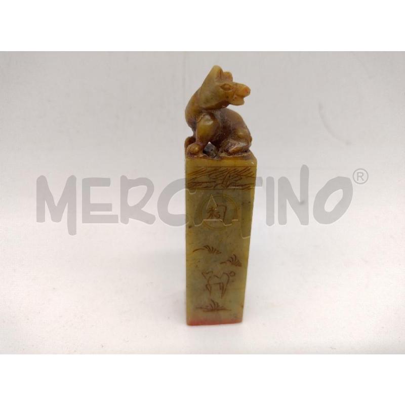SIGILLO + CERA LACCA | Mercatino dell'Usato Oristano 3