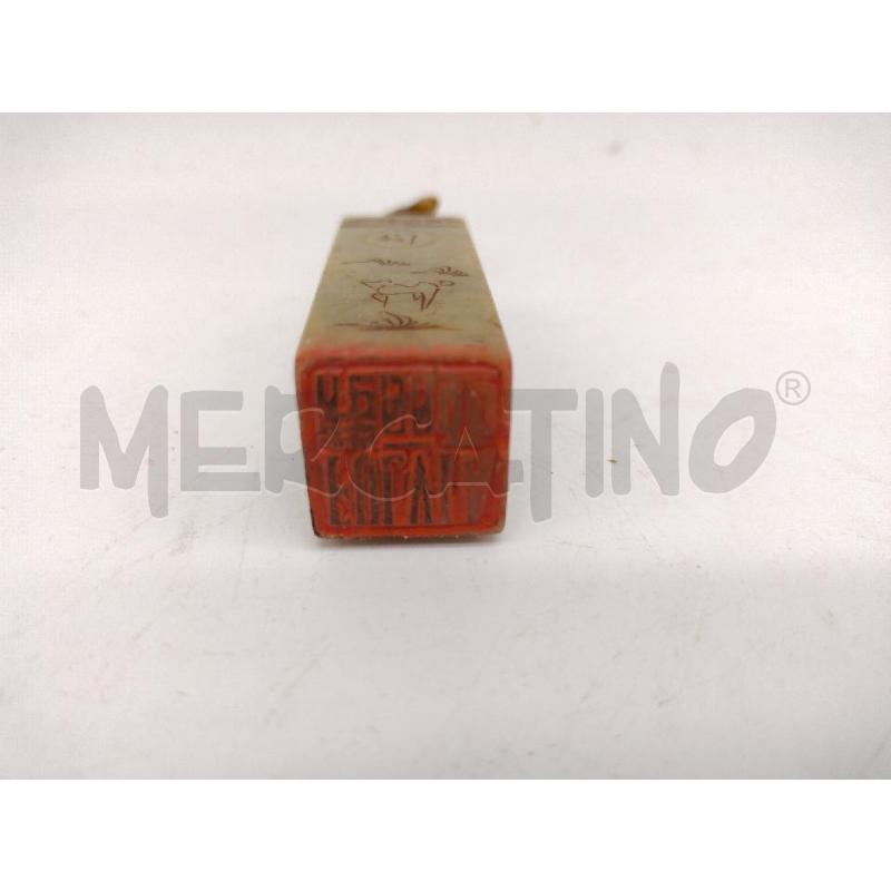 SIGILLO + CERA LACCA | Mercatino dell'Usato Oristano 4