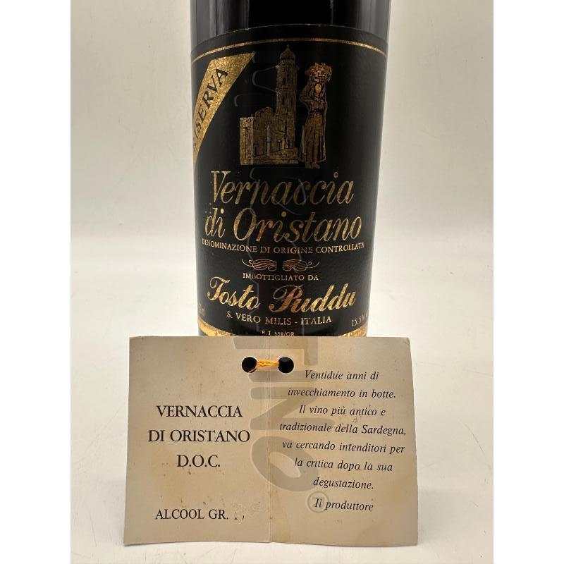 VERNACCIA IOSTO PUDDU ORISTANO RISERVA 1968 | Mercatino dell'Usato Oristano 3