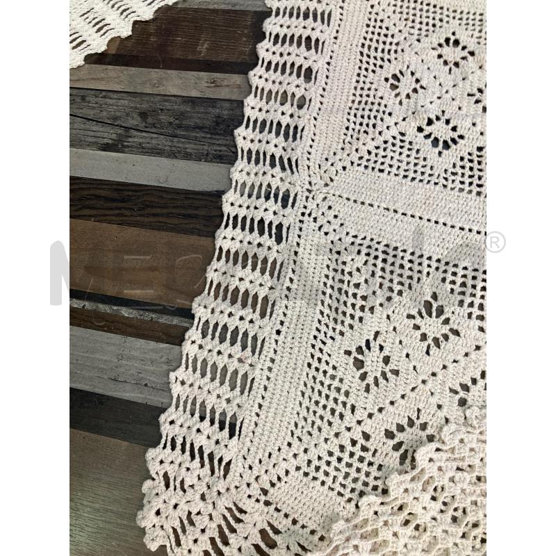 CENTRINO RETTANGOLARE BEIGE | Mercatino dell'Usato Montesilvano 2